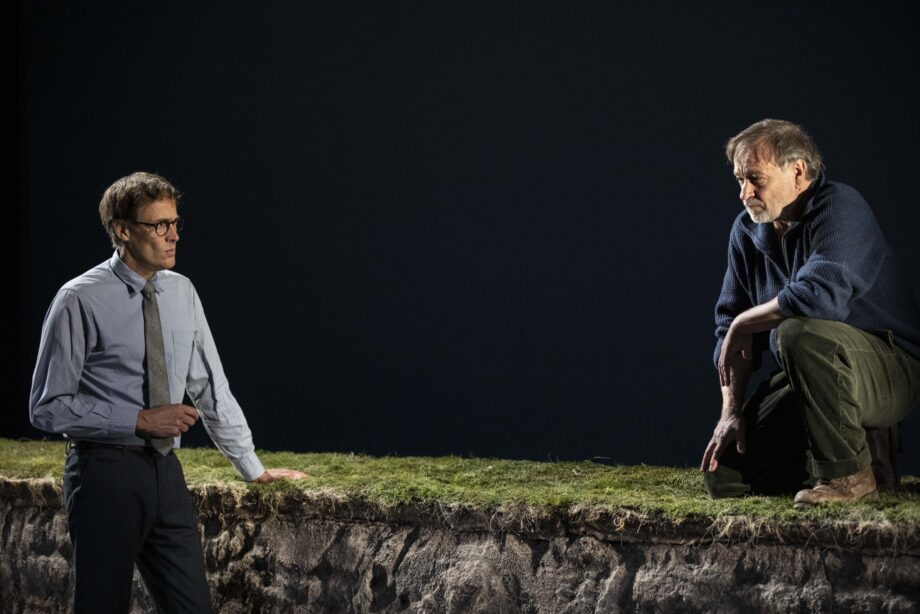 Article 353 du Code pénal