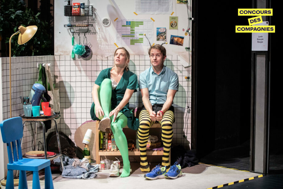 Mélancolikea. Comment meubler sa peine.