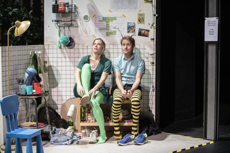 Melancolikea. Comment meubler sa peine.